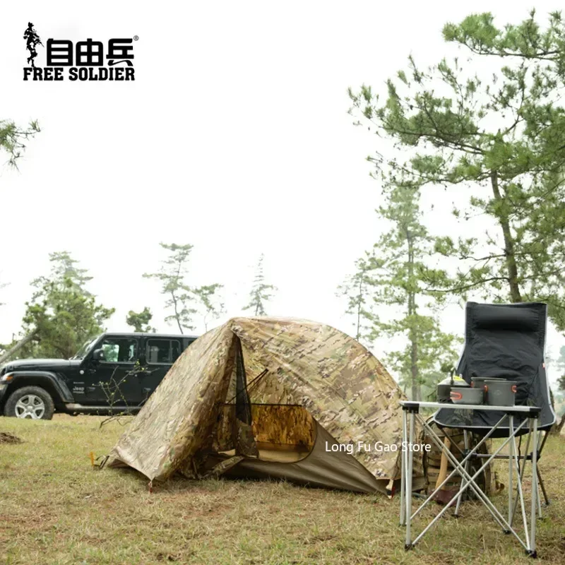 シングルカモフラージュテント,防雨日焼け止め,厚手のテント, - Emergency Mylar Tent のレビューと価格